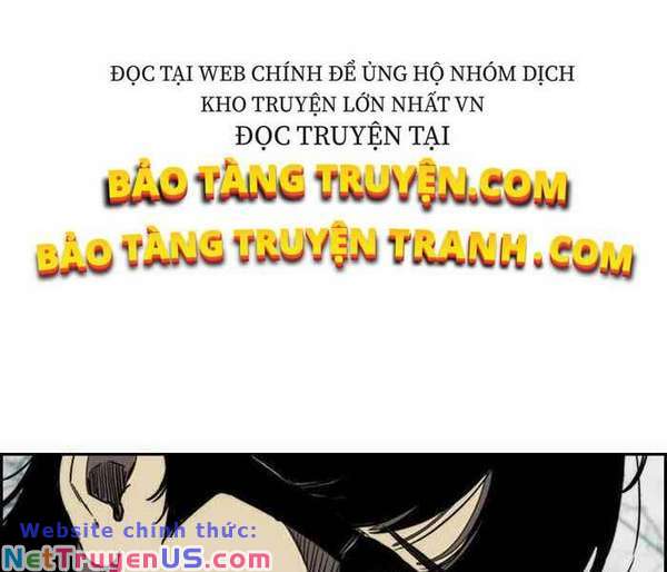 Wind Breaker - Chương 258