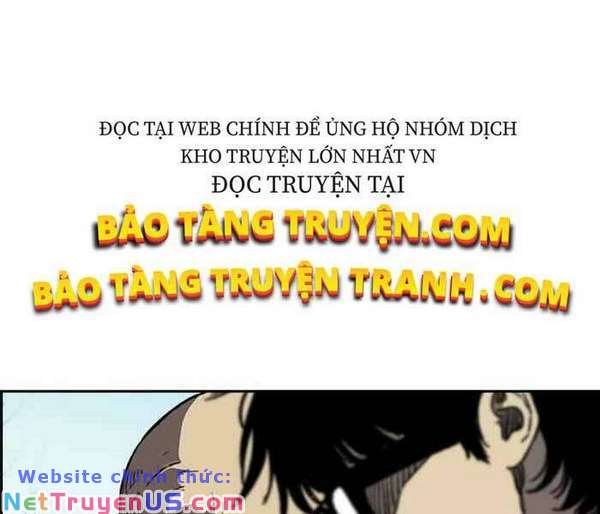 Wind Breaker - Chương 258
