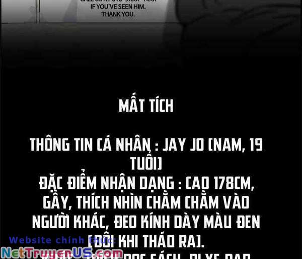 Wind Breaker - Chương 259