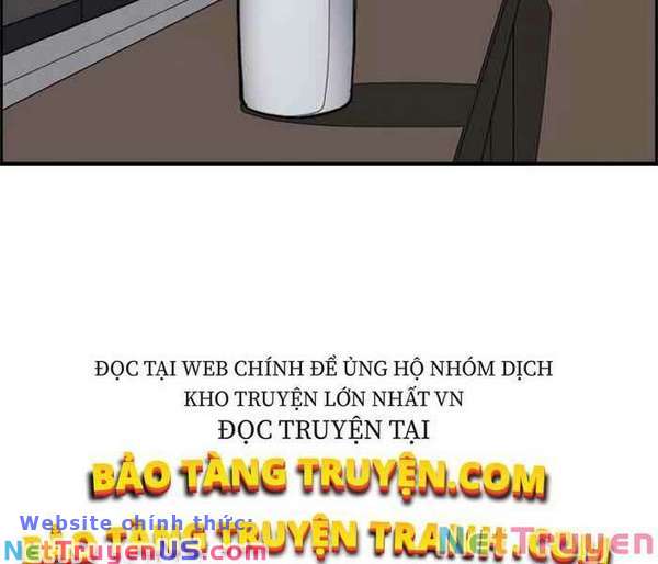 Wind Breaker - Chương 261