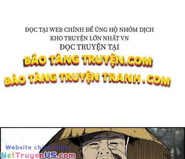 Wind Breaker - Chương 262