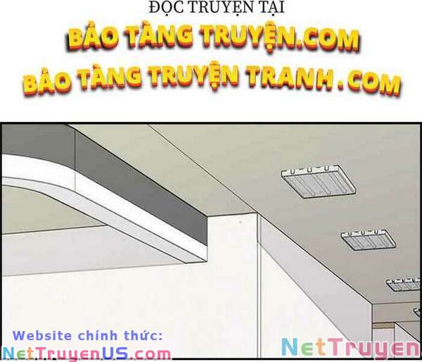 Wind Breaker - Chương 264