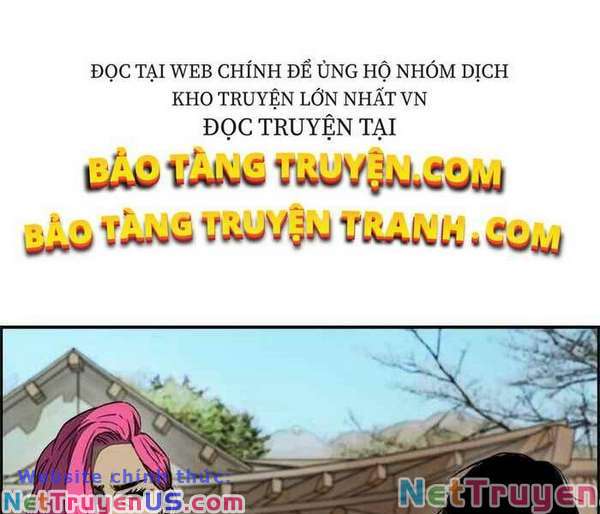 Wind Breaker - Chương 264