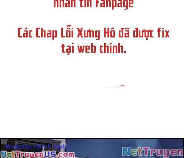 Wind Breaker - Chương 284