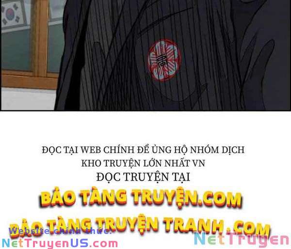 Wind Breaker - Chương 289