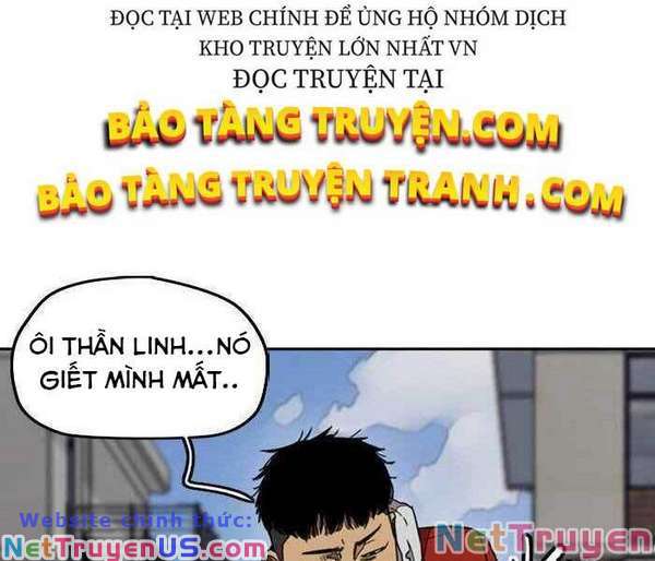 Wind Breaker - Chương 296