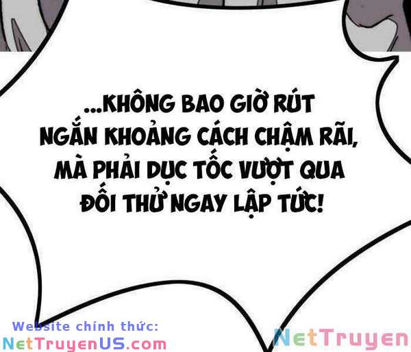 Wind Breaker - Chương 299