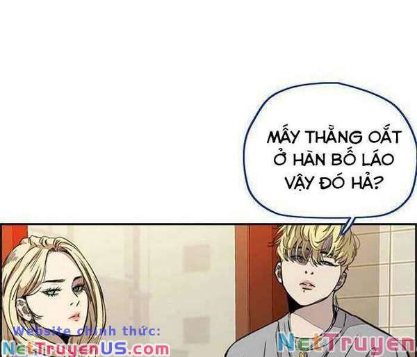 Wind Breaker - Chương 300