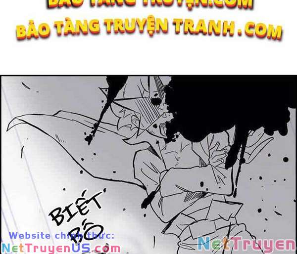 Wind Breaker - Chương 301