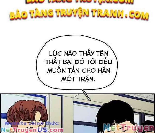 Wind Breaker - Chương 301