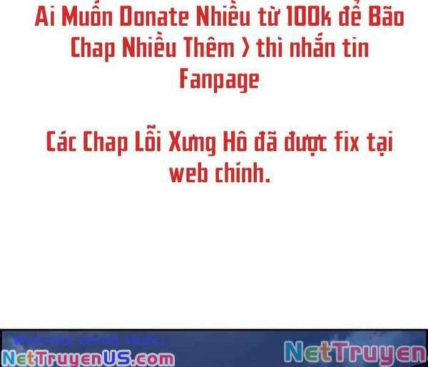 Wind Breaker - Chương 302