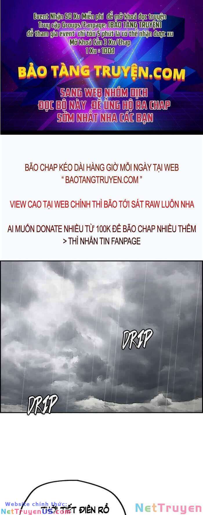Wind Breaker - Chương 312