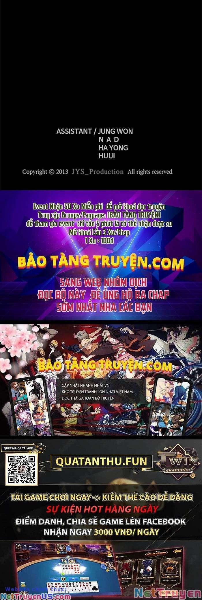 Wind Breaker - Chương 314