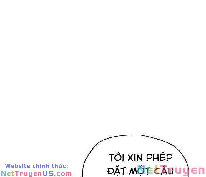 Wind Breaker - Chương 320