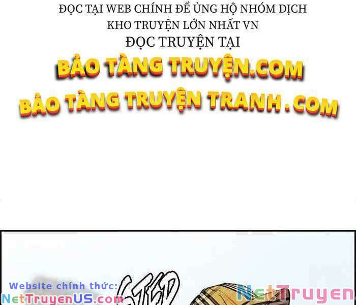 Wind Breaker - Chương 321