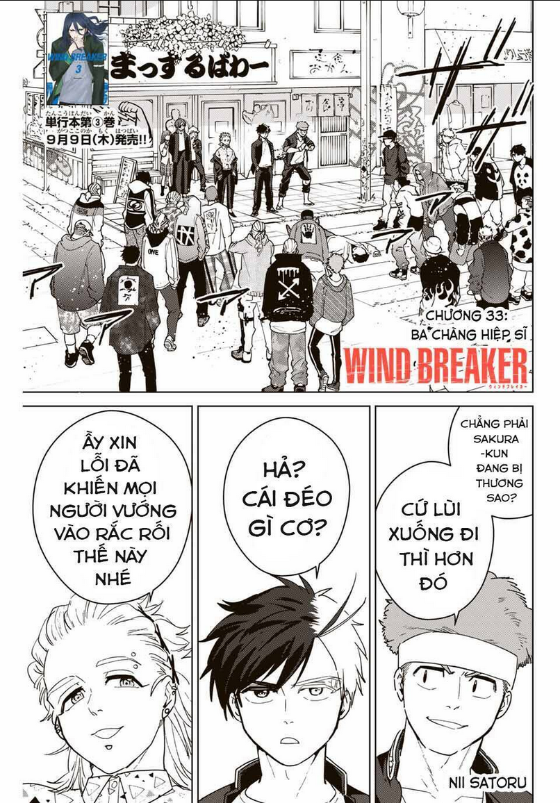 Wind Breaker - Chương 33