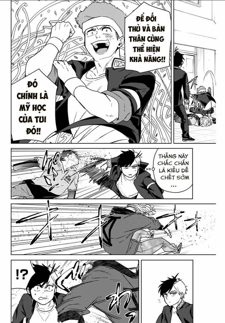 Wind Breaker - Chương 33