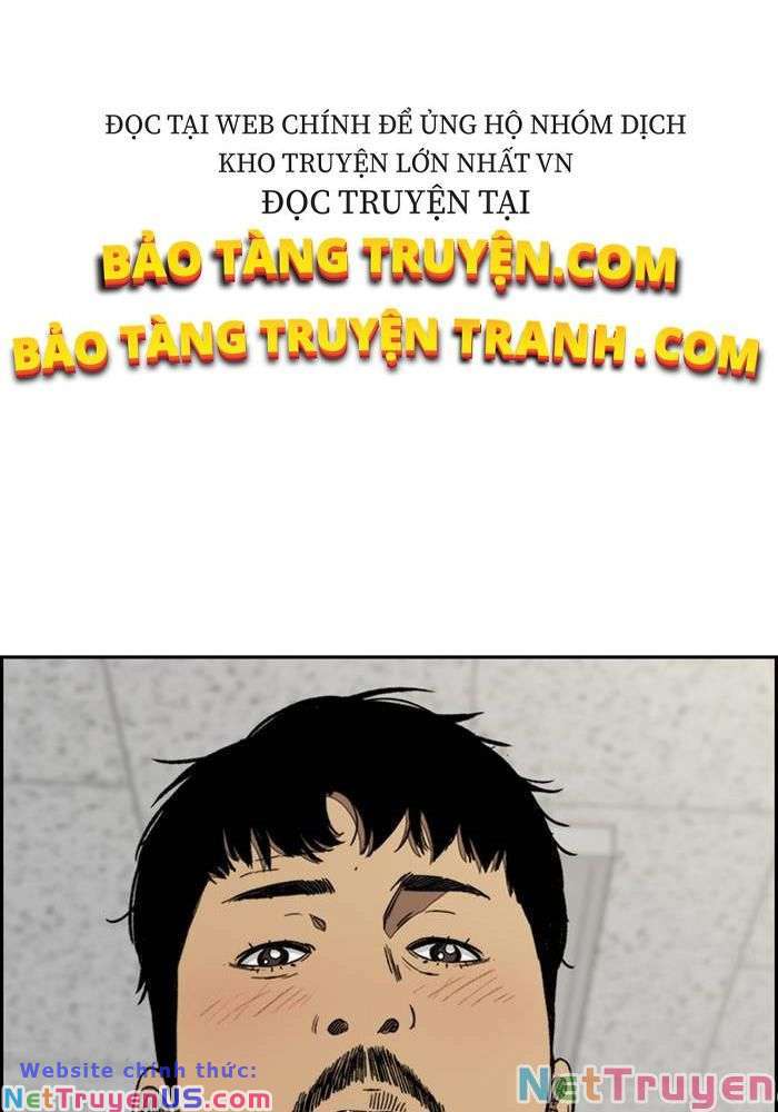 Wind Breaker - Chương 330