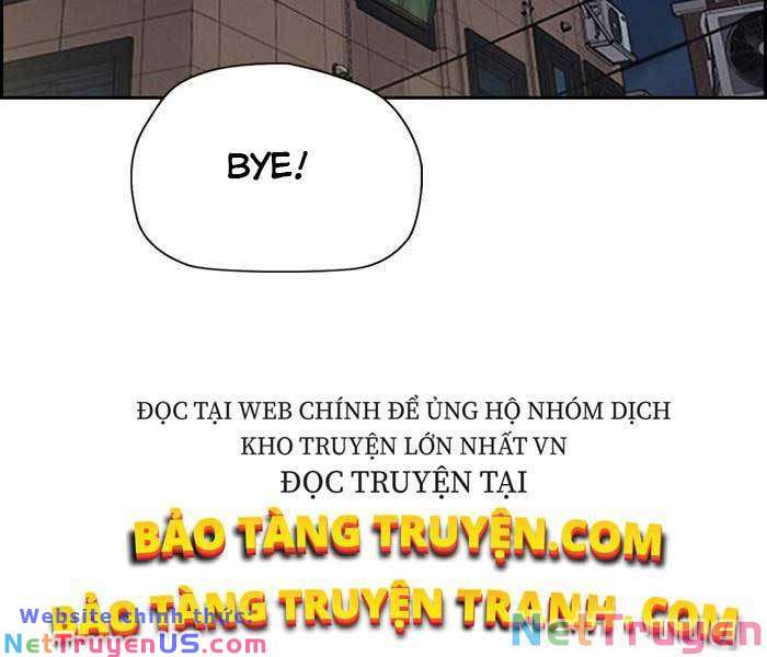 Wind Breaker - Chương 331
