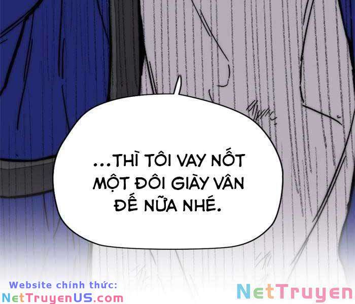 Wind Breaker - Chương 331