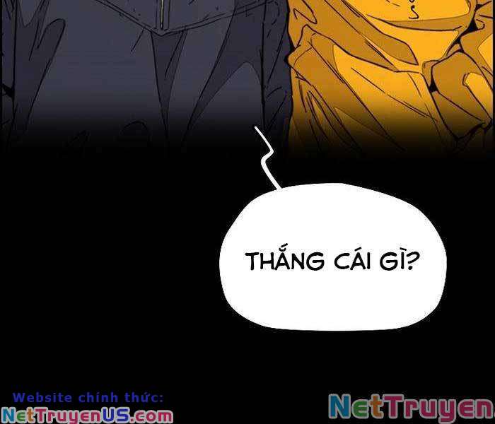 Wind Breaker - Chương 332