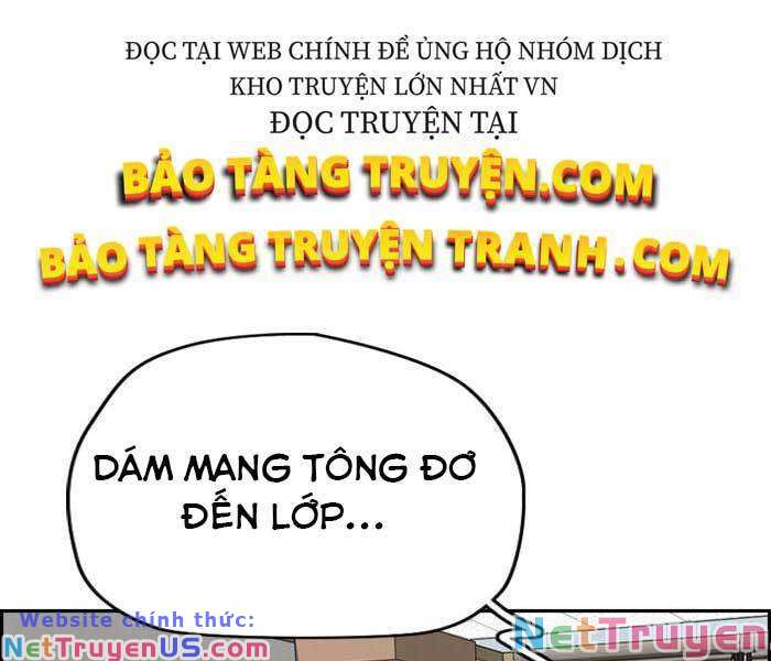 Wind Breaker - Chương 332