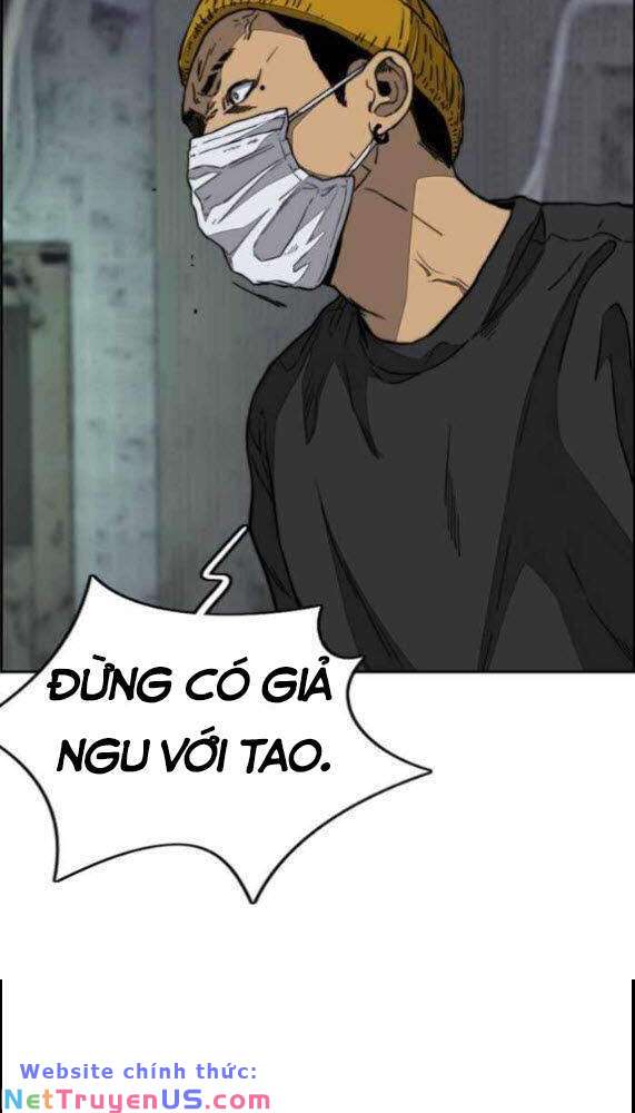 Wind Breaker - Chương 337
