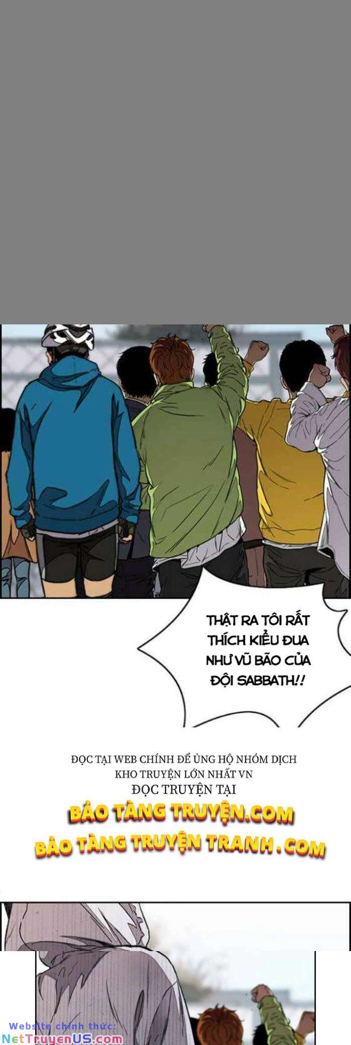 Wind Breaker - Chương 338