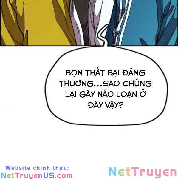 Wind Breaker - Chương 341