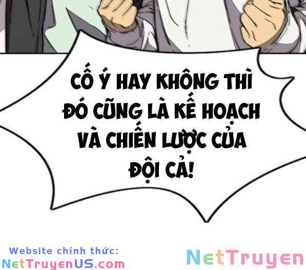 Wind Breaker - Chương 341