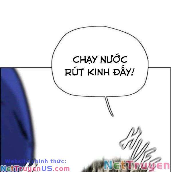 Wind Breaker - Chương 341