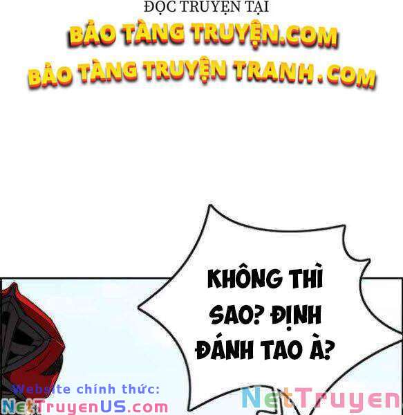 Wind Breaker - Chương 342
