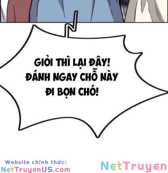 Wind Breaker - Chương 342