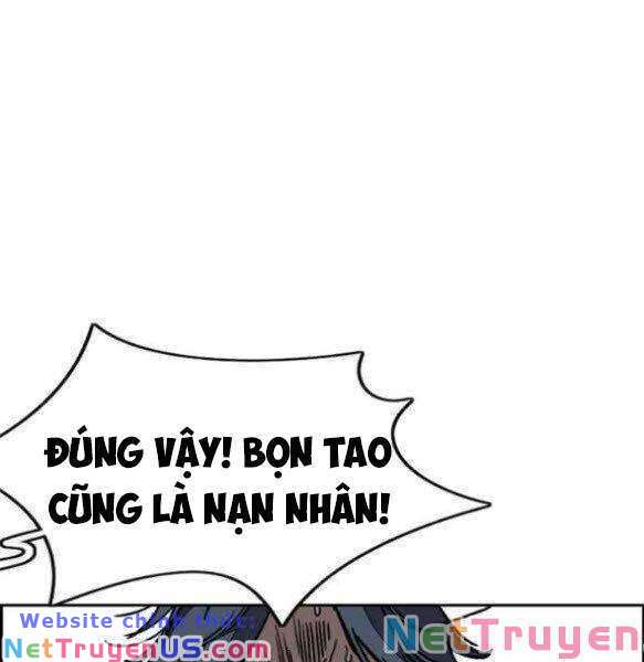 Wind Breaker - Chương 342