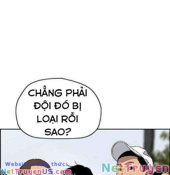 Wind Breaker - Chương 342