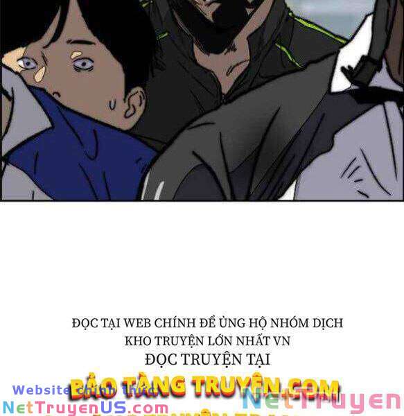 Wind Breaker - Chương 342