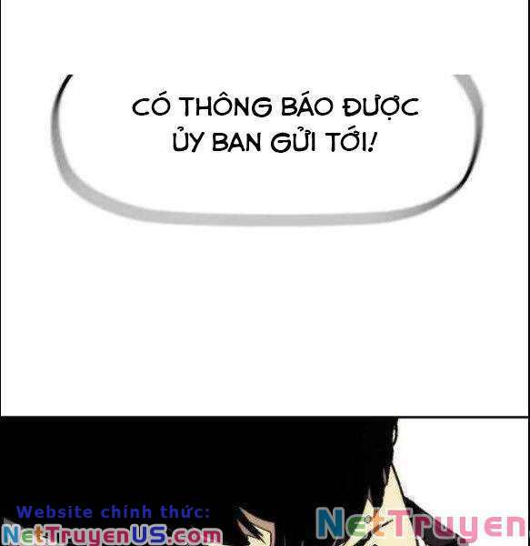 Wind Breaker - Chương 342