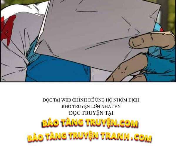 Wind Breaker - Chương 348