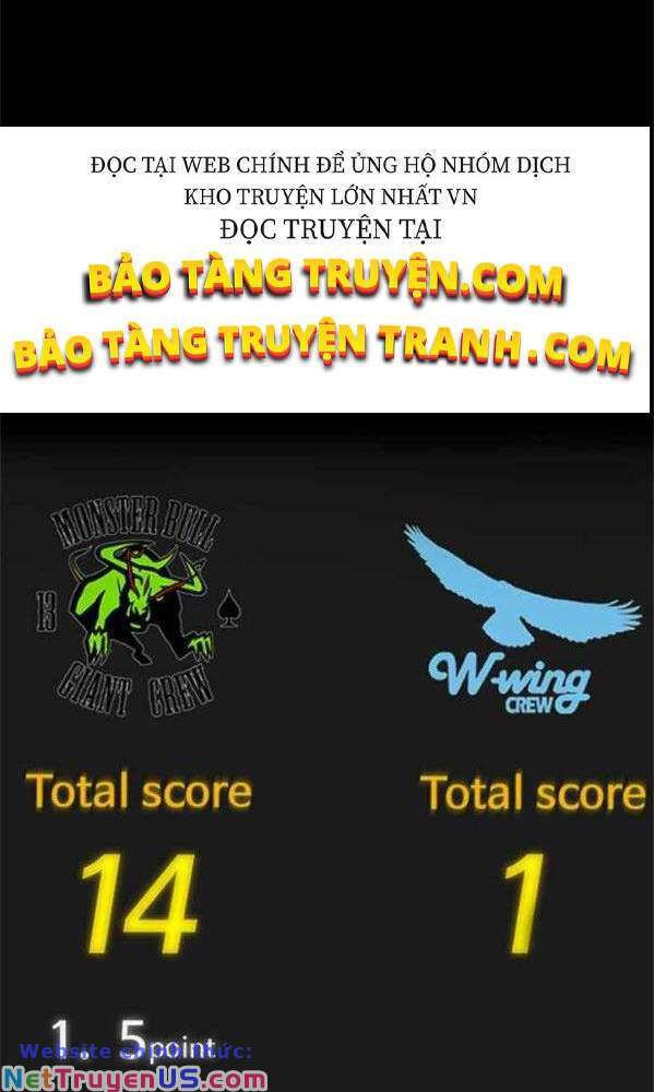 Wind Breaker - Chương 348