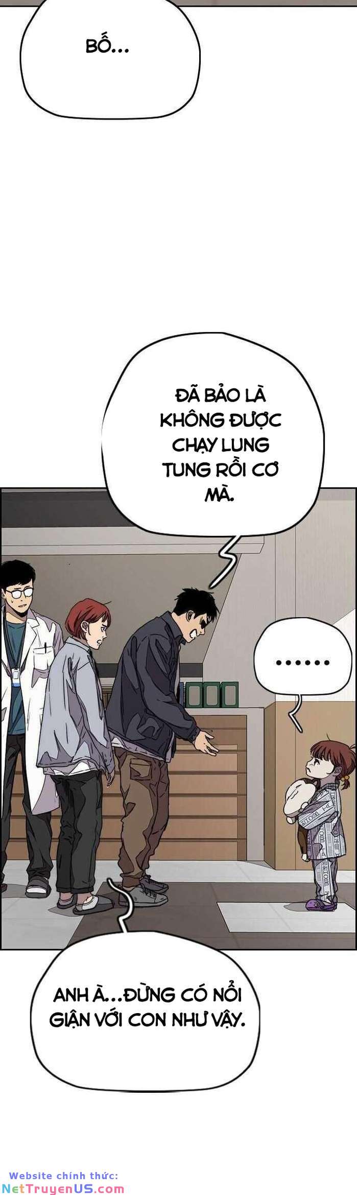 Wind Breaker - Chương 352