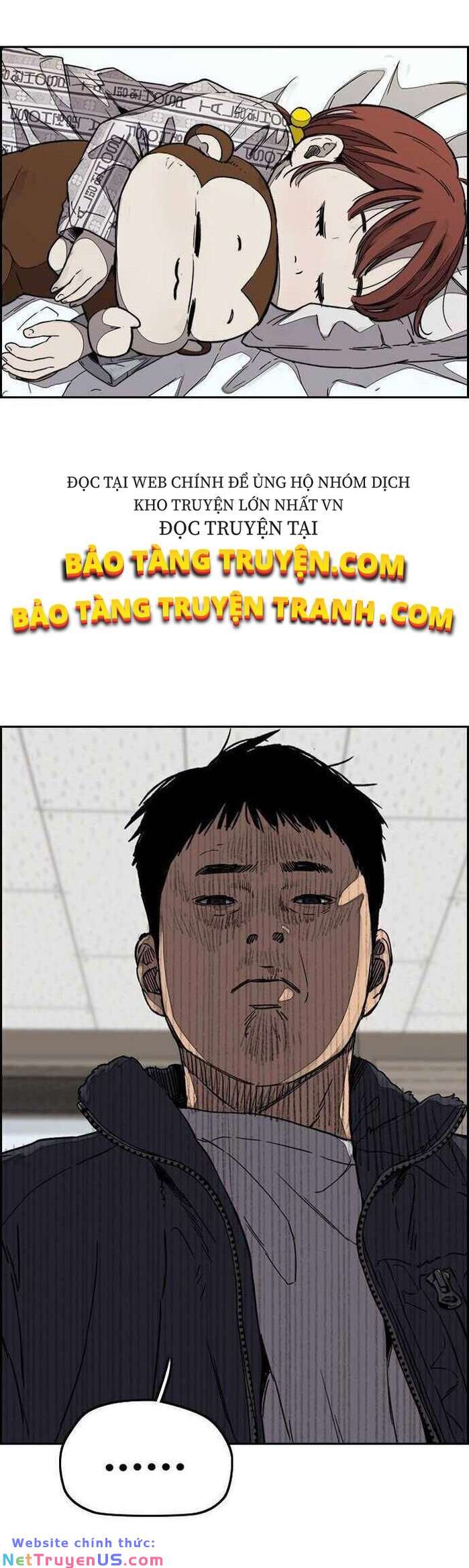 Wind Breaker - Chương 352