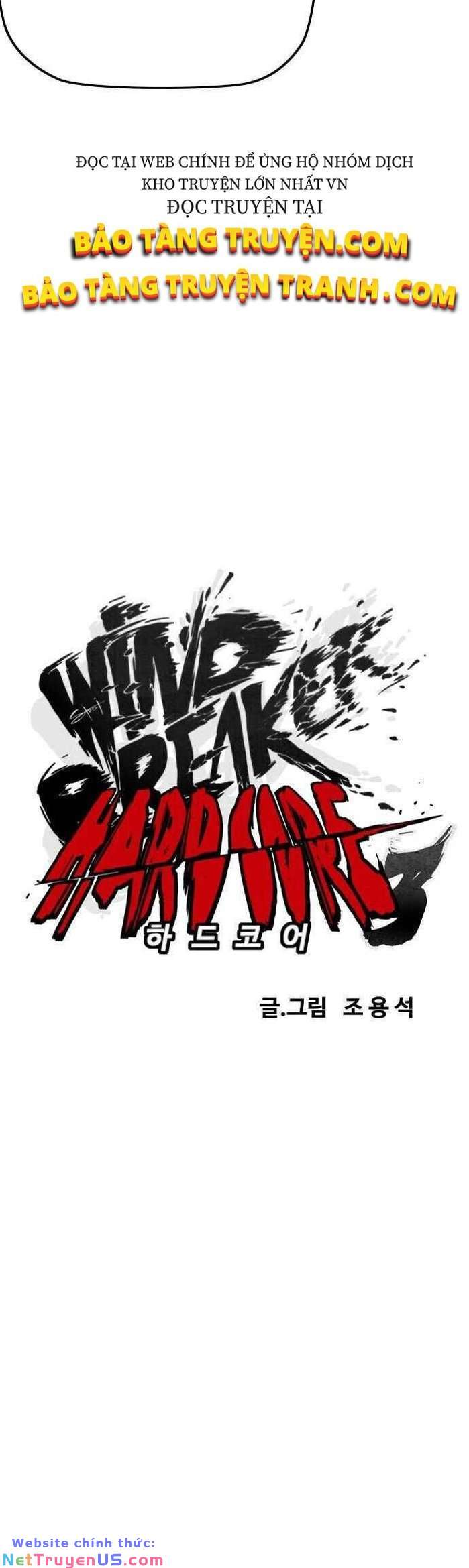 Wind Breaker - Chương 352