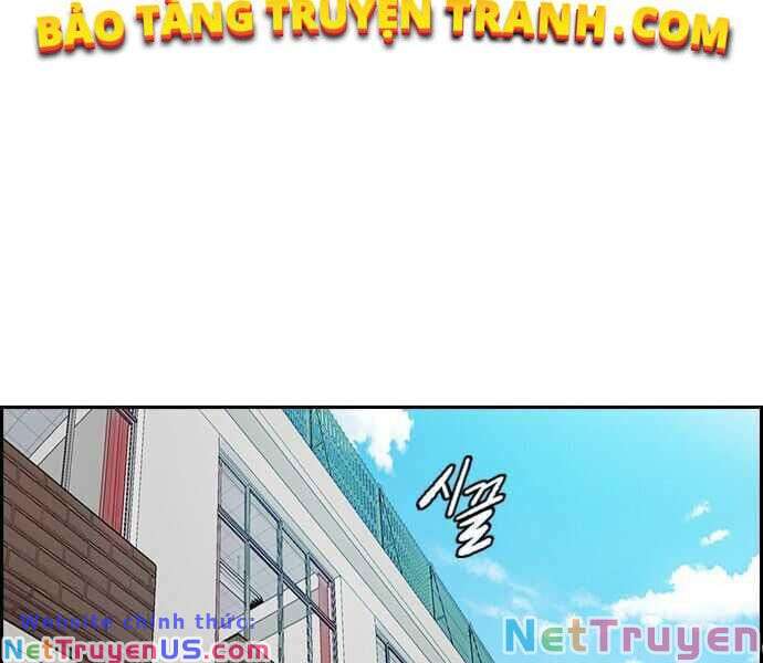 Wind Breaker - Chương 356