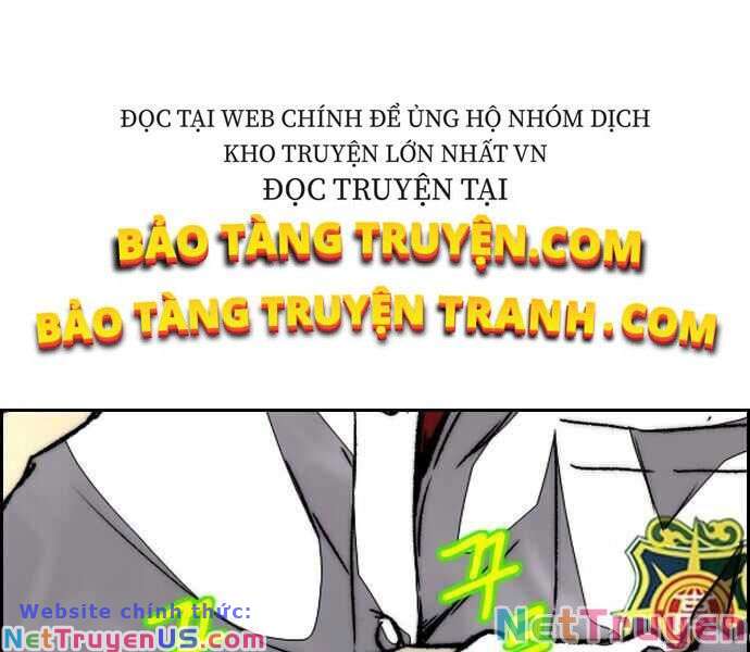 Wind Breaker - Chương 358