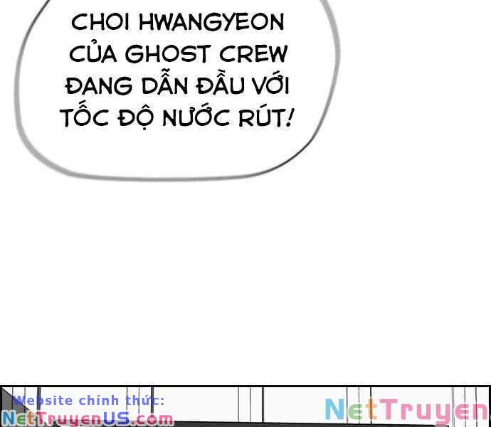 Wind Breaker - Chương 360