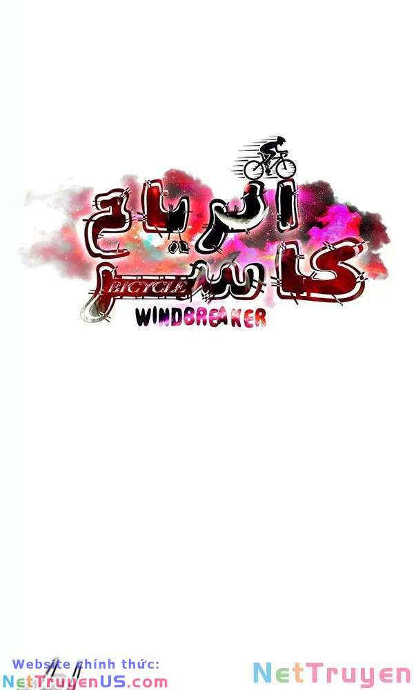 Wind Breaker - Chương 372