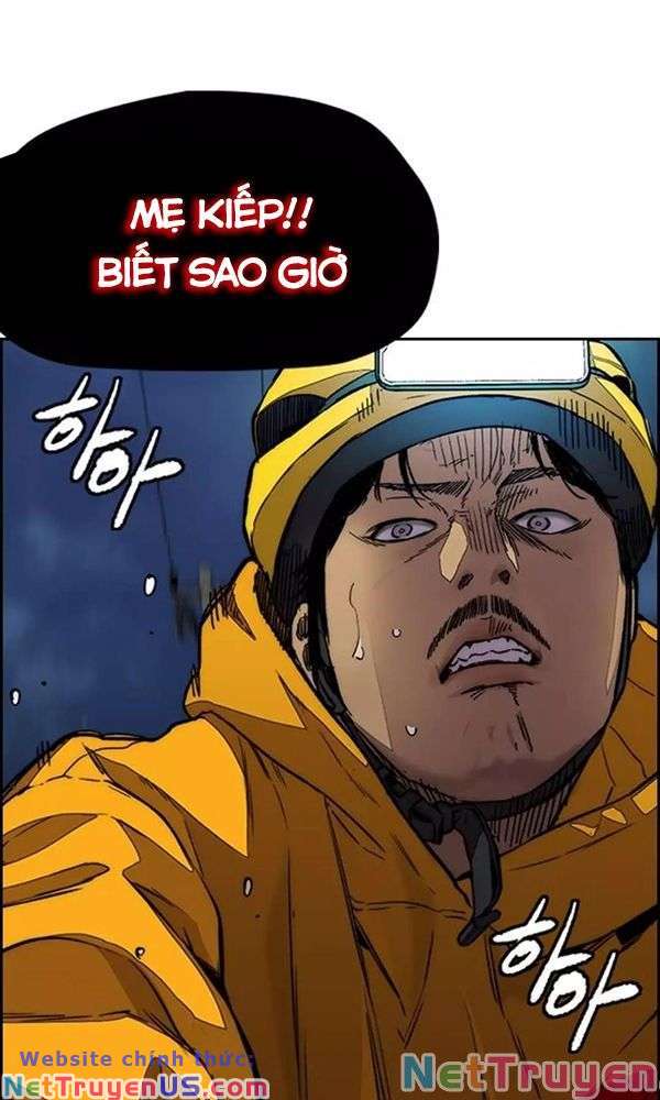 Wind Breaker - Chương 372