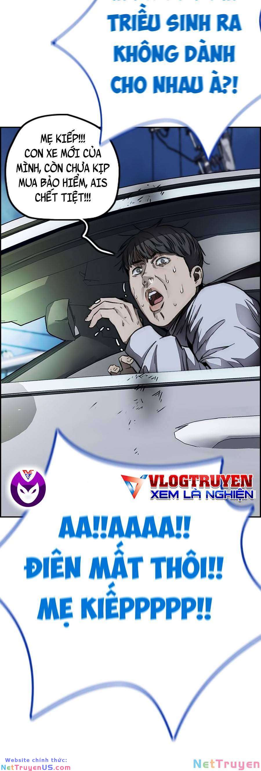 Wind Breaker - Chương 383