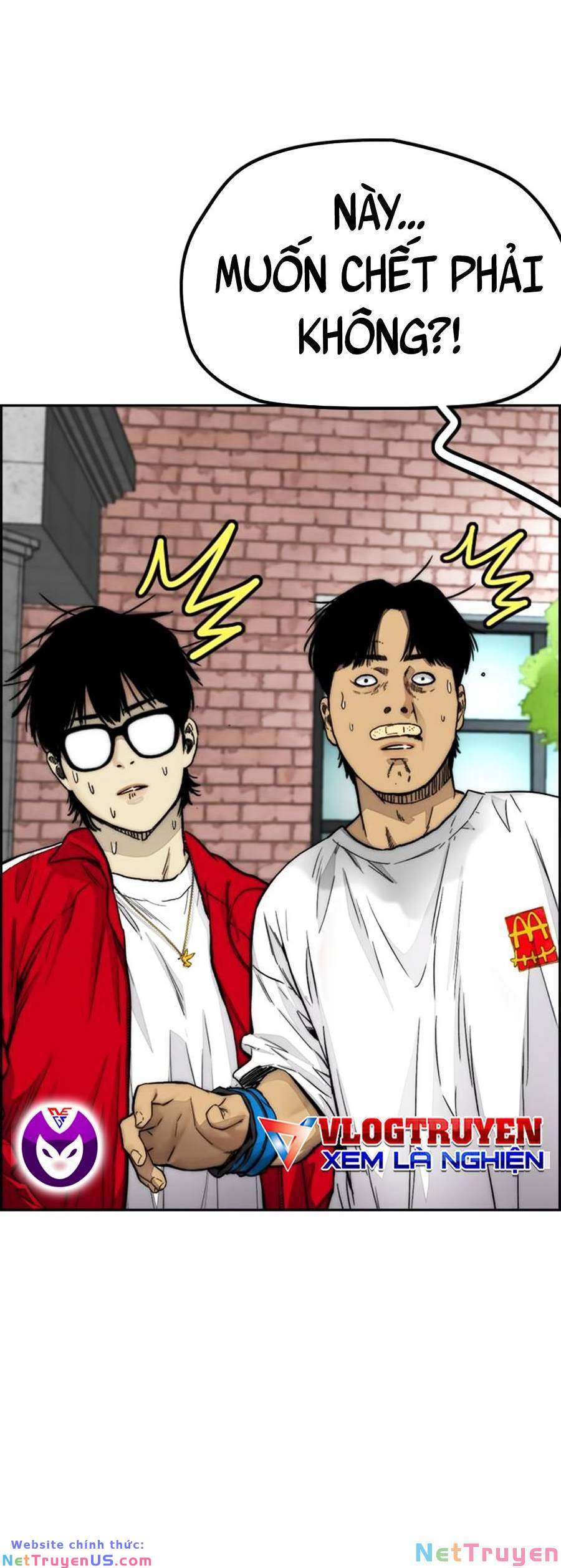 Wind Breaker - Chương 384
