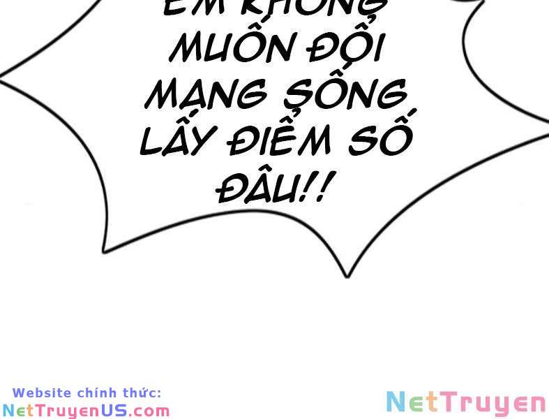 Wind Breaker - Chương 388